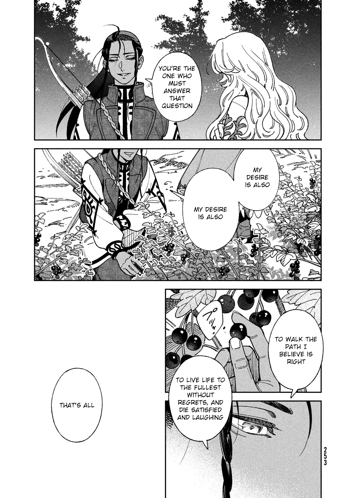The Tale of the Kingdom of Reende. Chapter 3 Page 37